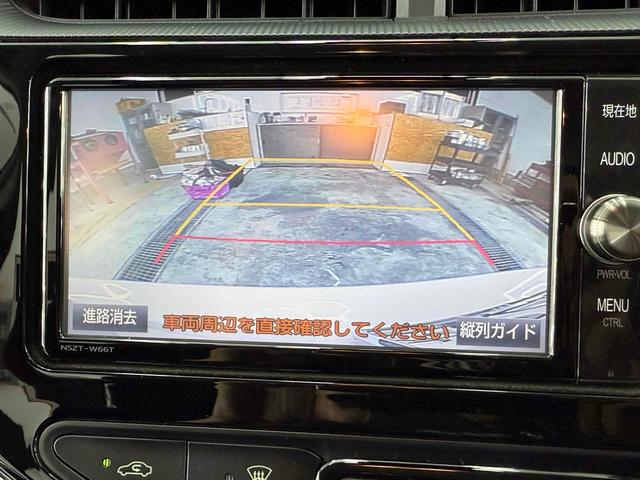 アクア Ｇ　バックカメラ　ナビ　ＴＶ　オートクルーズコントロール　レーンアシスト　衝突被害軽減システム　アルミホイール　オートマチックハイビーム　オートライト　スマートキー　アイドリングストップ　電動格納ミラー（7枚目）