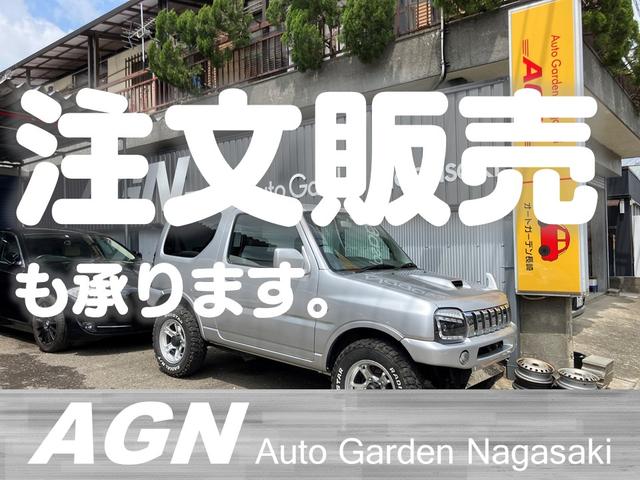ハイゼットトラック スペシャル　／２ＷＤ／５速ＭＴ／ブロックタイヤ／ホワイトレター／バンパーガード／三方開／エアコン／パワステ／型式Ｓ２００Ｐ／軽トラック（31枚目）