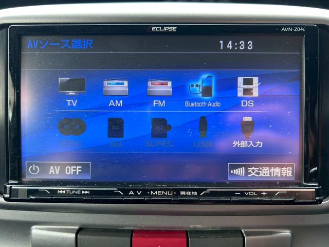 タント カスタムＸリミテッド　ＳＤナビ　電動スライドドア　Ｂｌｕｅｔｏｏｔｈ　バックカメラ　ＥＴＣ　ＴＶ　スマートキー　アルミホイール（17枚目）
