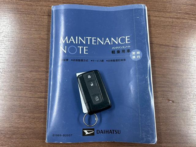 タント カスタムＸリミテッド　ＳＤナビ　電動スライドドア　Ｂｌｕｅｔｏｏｔｈ　バックカメラ　ＥＴＣ　ＴＶ　スマートキー　アルミホイール（23枚目）