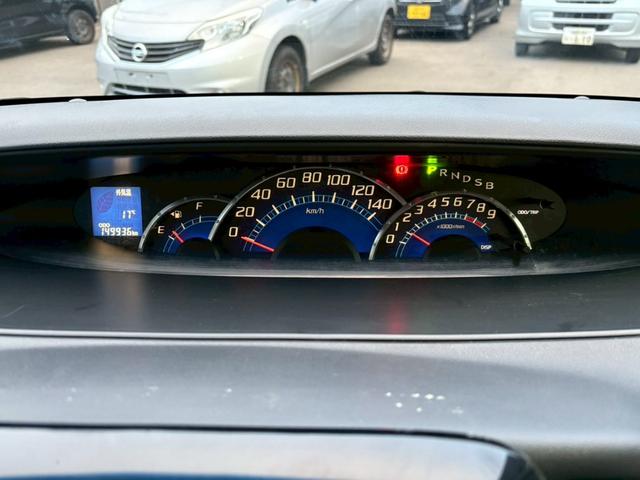 タント カスタムＸスペシャル　ＤＶＤナビ　電動スライドドア　ＣＤ　ＤＶＤ　ＴＶ　スマートキー　アルミホイール（15枚目）