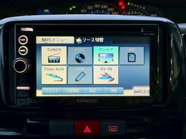 タント カスタムＸスペシャル　ＤＶＤナビ　電動スライドドア　ＣＤ　ＤＶＤ　ＴＶ　スマートキー　アルミホイール（17枚目）