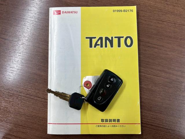 タント Ｇ　ＣＤオーディオ　電動スライドドア　ドライブレコーダー　スマートキー　アルミホイール（23枚目）