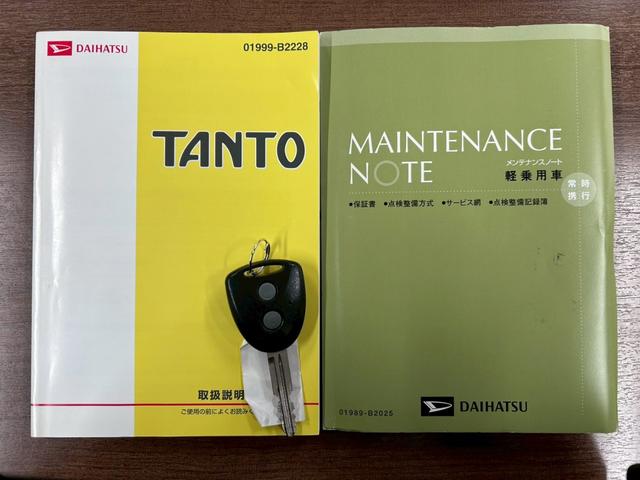タント Ｌ　ＣＤオーディオ　　スライドドア　ＥＴＣ　キーレス（23枚目）