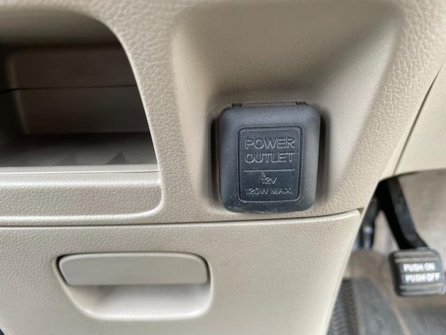 N-BOX G・Lパッケージ オートエアコン ビークルスタビリティアシスト ヘッドライトレベライザー バックカメラ 左側パワースライドドア 両側イージークローザー メモリーナビ ワンセグ アイドリングストップ(15枚目)