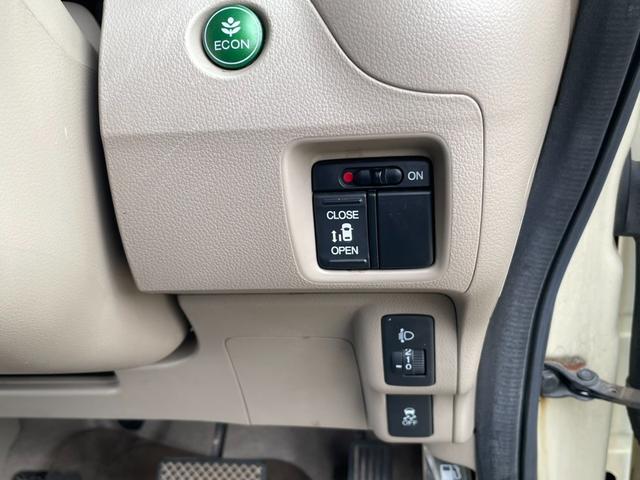 N-BOX G・Lパッケージ オートエアコン ビークルスタビリティアシスト ヘッドライトレベライザー バックカメラ 左側パワースライドドア 両側イージークローザー メモリーナビ ワンセグ アイドリングストップ(20枚目)