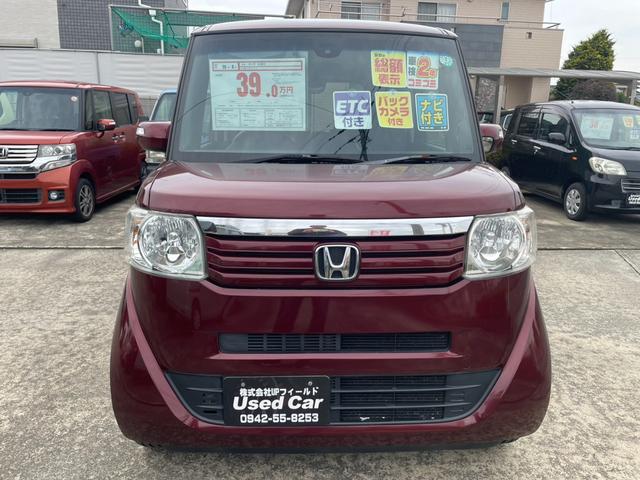 Ｎ－ＢＯＸ Ｇ　ＳＳパッケージ　シティブレーキアクティブシステム　ビークルスタビリティアシスト　両側パワースライドドア　シートヒーター　ギャザズナビ　ワンセグ　ＥＴＣ付き　オートエアコン　オートヘッドライト　ＨＩＤ（2枚目）