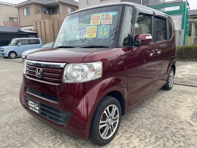 Ｎ－ＢＯＸ Ｇ　ＳＳパッケージ　シティブレーキアクティブシステム　ビークルスタビリティアシスト　両側パワースライドドア　シートヒーター　ギャザズナビ　ワンセグ　ＥＴＣ付き　オートエアコン　オートヘッドライト　ＨＩＤ（9枚目）