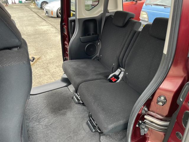 Ｎ－ＢＯＸ Ｇ　ＳＳパッケージ　シティブレーキアクティブシステム　ビークルスタビリティアシスト　両側パワースライドドア　シートヒーター　ギャザズナビ　ワンセグ　ＥＴＣ付き　オートエアコン　オートヘッドライト　ＨＩＤ（13枚目）