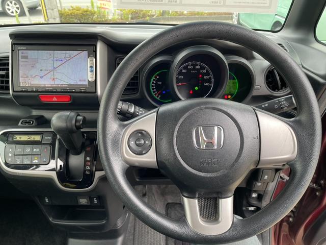 Ｎ－ＢＯＸ Ｇ　ＳＳパッケージ　シティブレーキアクティブシステム　ビークルスタビリティアシスト　両側パワースライドドア　シートヒーター　ギャザズナビ　ワンセグ　ＥＴＣ付き　オートエアコン　オートヘッドライト　ＨＩＤ（22枚目）