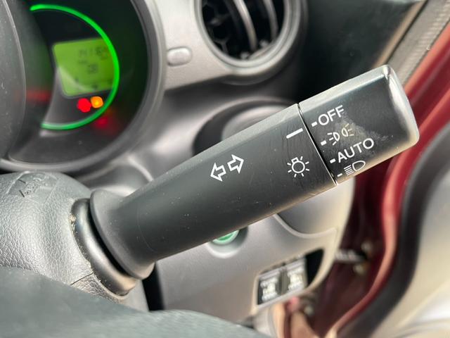 Ｎ－ＢＯＸ Ｇ　ＳＳパッケージ　シティブレーキアクティブシステム　ビークルスタビリティアシスト　両側パワースライドドア　シートヒーター　ギャザズナビ　ワンセグ　ＥＴＣ付き　オートエアコン　オートヘッドライト　ＨＩＤ（28枚目）