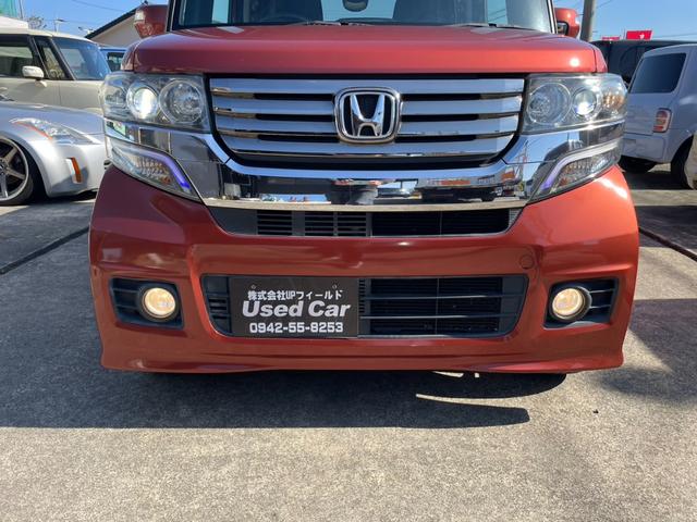 Ｎ－ＢＯＸカスタム Ｇ・Ａパッケージ　シティブレーキアクティブシステム　ビークルスタビリティアシスト　車検令和９年２月まで　左側パワースライドドア　アイドリングストップ車　オートエアコン　ＥＴＣ付き（11枚目）