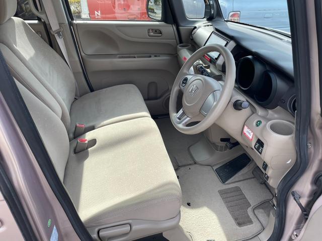 N-BOX G・Lパッケージ ビークルスタビリティアシス アイドリングストップ 両側パワースライドドア オートエアコン ストラーダナビ(10枚目)