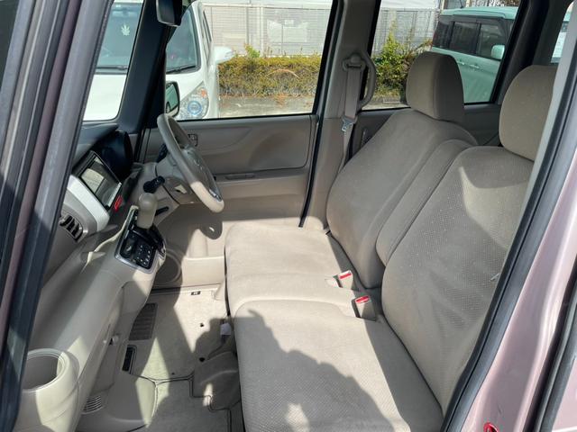 N-BOX G・Lパッケージ ビークルスタビリティアシス アイドリングストップ 両側パワースライドドア オートエアコン ストラーダナビ(14枚目)