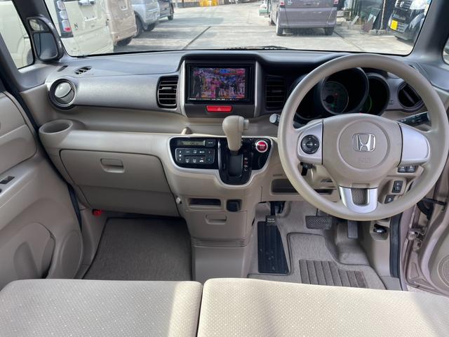 N-BOX G・Lパッケージ ビークルスタビリティアシス アイドリングストップ 両側パワースライドドア オートエアコン ストラーダナビ(18枚目)