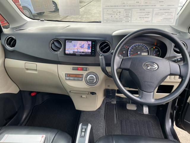 タントエグゼ Ｇ　フルオートエアコン　ケンウッドナビ付き　地デジ視聴可能　タイヤ４本新品交換込み　ＥＴＣ付き　スペアタイヤ搭載　スマートキー（20枚目）