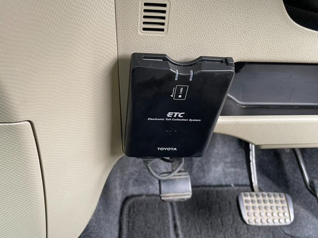 タントエグゼ Ｇ　フルオートエアコン　ケンウッドナビ付き　地デジ視聴可能　タイヤ４本新品交換込み　ＥＴＣ付き　スペアタイヤ搭載　スマートキー（26枚目）