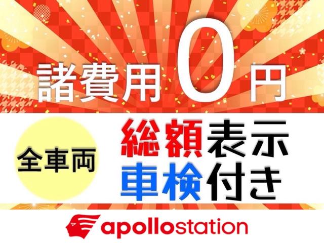 タント Ｘ　ＳＡＩＩＩ　両側スライド・オートライト・左パワースライドドア・スマアシＩＩＩ・ＥＴＣ・パイオニアディスプレイオーディオ・ＨＤＭＩ入力・バックカメラ・運転席シートヒーター・Ｂｌｕｅｔｏｏｔｈ・新品ＬＥＤバルブ付（4枚目）