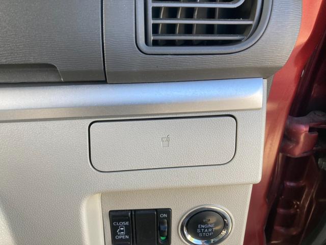 タント Ｘ　ＳＡＩＩＩ　両側スライド・オートライト・左パワースライドドア・スマアシＩＩＩ・ＥＴＣ・パイオニアディスプレイオーディオ・ＨＤＭＩ入力・バックカメラ・運転席シートヒーター・Ｂｌｕｅｔｏｏｔｈ・新品ＬＥＤバルブ付（44枚目）