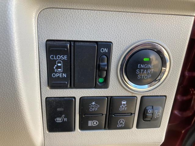 タント Ｘ　ＳＡＩＩＩ　両側スライド・オートライト・左パワースライドドア・スマアシＩＩＩ・ＥＴＣ・パイオニアディスプレイオーディオ・ＨＤＭＩ入力・バックカメラ・運転席シートヒーター・Ｂｌｕｅｔｏｏｔｈ・新品ＬＥＤバルブ付（46枚目）