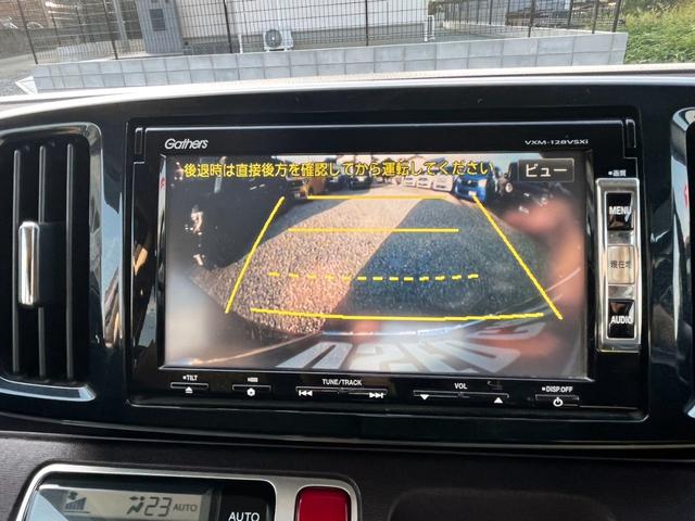 Ｎ－ＯＮＥ プレミアム・Ｌパッケージ　ＴＶナビ・ＣＤ／ＤＶＤ　バックカメラ　オートエアコン　プッシュスタート　アルミホイール　スマーキー　オーディオコントロールステアリングスイッチ（14枚目）