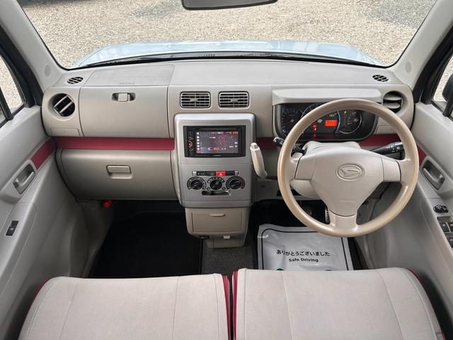 ムーヴコンテ Xスペシャル タイミングチェーン キーレス 電格ミラー パワーウィンドウ ベンチシート 盗難防止システム 衝突安全ボディー 車検令和9年10月29日まで 記録簿(12枚目)