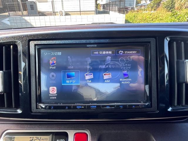 Ｎ－ＯＮＥ プレミアム　ＴＶ　ナビ　Ｂｌｕｅｔｏｏｔｈ　ＥＴＣ　バックカメラ　オートエアコン　プッシュスタート　スマートキー　電動格納ミラー　衝突安全ボディ　盗難防止システム　アルミホイール　車検令和９年１１月９日（16枚目）