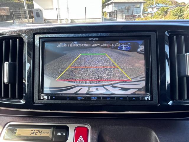 Ｎ－ＯＮＥ プレミアム　ＴＶ　ナビ　Ｂｌｕｅｔｏｏｔｈ　ＥＴＣ　バックカメラ　オートエアコン　プッシュスタート　スマートキー　電動格納ミラー　衝突安全ボディ　盗難防止システム　アルミホイール　車検令和９年１１月９日（17枚目）