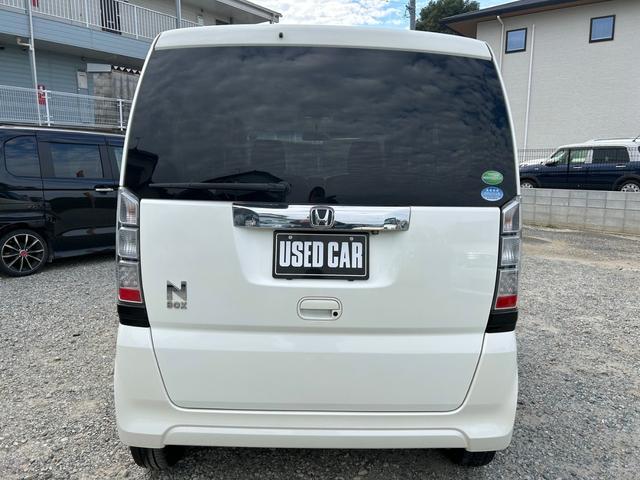 Ｎ－ＢＯＸ Ｇ・Ｌパッケージ　ＴＶナビ　ＣＤ　両側スライドドア（片側パワスラ）　オートエアコン　Ｂカメラ　プッシュスタート　ＡＷ　アレルクリーンシート　車検令和９年１１月４日（8枚目）