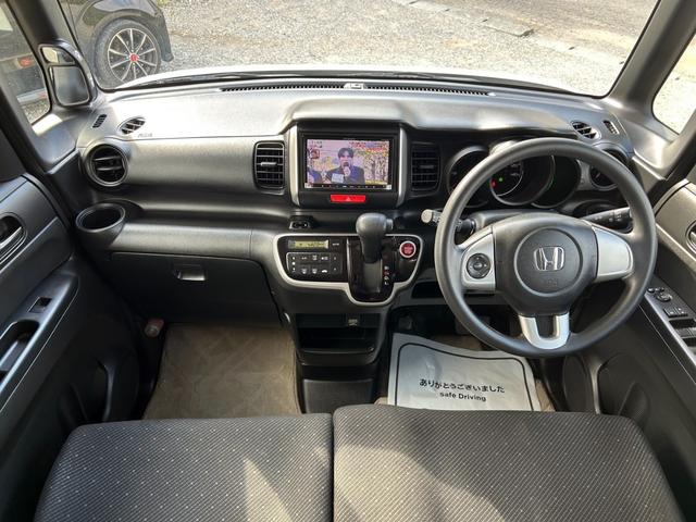 Ｎ－ＢＯＸ Ｇ・Ｌパッケージ　ＴＶナビ　ＣＤ　両側スライドドア（片側パワスラ）　オートエアコン　Ｂカメラ　プッシュスタート　ＡＷ　アレルクリーンシート　車検令和９年１１月４日（12枚目）