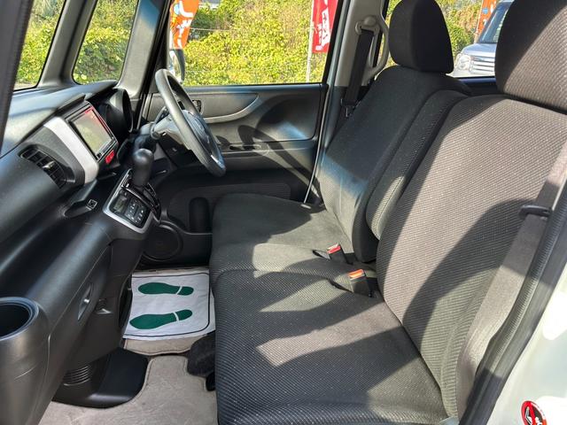 Ｎ－ＢＯＸ Ｇ・Ｌパッケージ　ＴＶナビ　ＣＤ　両側スライドドア（片側パワスラ）　オートエアコン　Ｂカメラ　プッシュスタート　ＡＷ　アレルクリーンシート　車検令和９年１１月４日（23枚目）