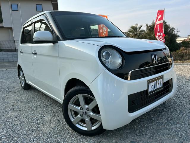 N-ONE G・Lパッケージ TVナビ CD/DVD Bluetooth AW プッシュスタート スマートキー 電動格納ミラー 車検令和9年12月1日(4枚目)