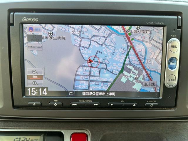 N-ONE G・Lパッケージ TVナビ CD/DVD Bluetooth AW プッシュスタート スマートキー 電動格納ミラー 車検令和9年12月1日(16枚目)