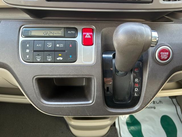 N-ONE G・Lパッケージ TVナビ CD/DVD Bluetooth AW プッシュスタート スマートキー 電動格納ミラー 車検令和9年12月1日(18枚目)
