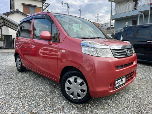 �d�Ԃł��z���̍ۂ͂i�q�r�؉w�܂ł��}���ɏオ�邱�Ƃ��\�ł���