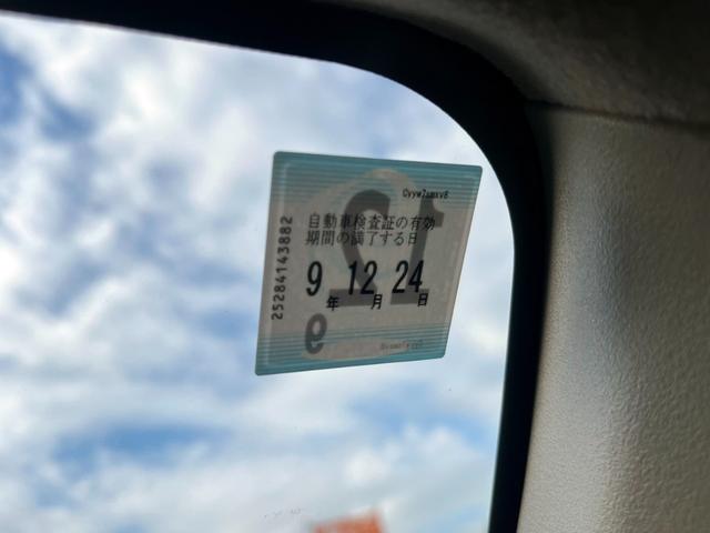 �Ԍ��ߘa�X�N�P�Q���Q�S���܂Ł􂨖₢���킹���҂����Ă���܂���