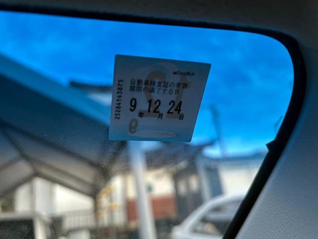 �Ԍ��ߘa�X�N�P�Q���Q�S���܂Ł􂨖₢���킹���҂����Ă���܂���