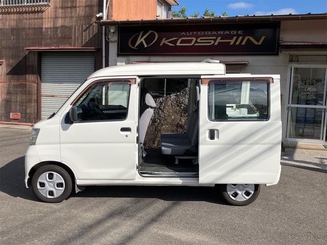 ハイゼットカーゴ デッキバン　４ＷＤ　５速ミッション　タイミングチェーン　集中ドアロック　両側スライドドア　エアコン　パワーステアリング　運転席助手席エアバック　車検令和８年３月（24枚目）