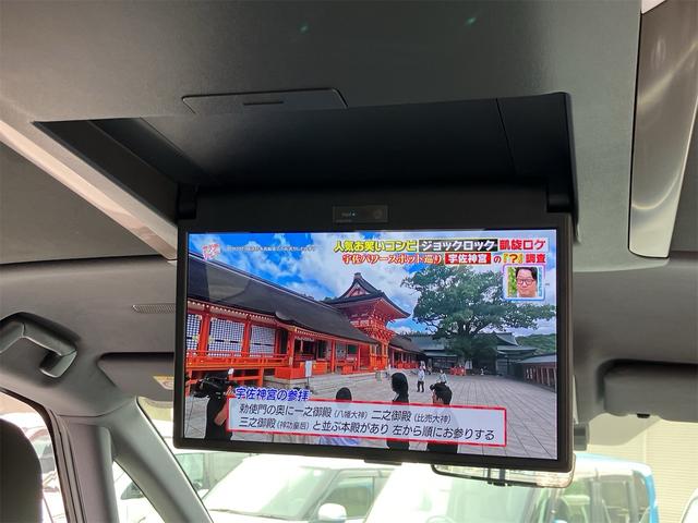 アルファードハイブリッド Z モデリスタエアロ クールシャインキット 左右独立ガラスルーフ 両側ユニバーサルステップ 前後ドラレコ 後席モニター ナビ地デジ 全方位カメラ デジタルインナーミラー ETC パワーサイドサンシェード(3枚目)