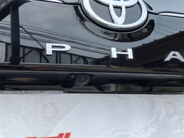 アルファードハイブリッド Z モデリスタエアロ クールシャインキット 左右独立ガラスルーフ 両側ユニバーサルステップ 前後ドラレコ 後席モニター ナビ地デジ 全方位カメラ デジタルインナーミラー ETC パワーサイドサンシェード(7枚目)