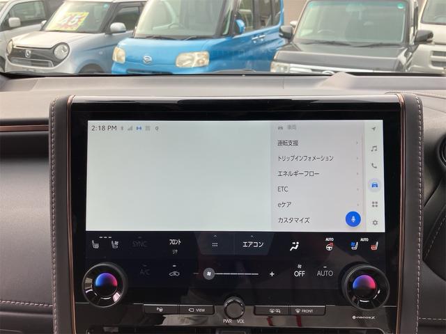 アルファードハイブリッド Z モデリスタエアロ クールシャインキット 左右独立ガラスルーフ 両側ユニバーサルステップ 前後ドラレコ 後席モニター ナビ地デジ 全方位カメラ デジタルインナーミラー ETC パワーサイドサンシェード(8枚目)