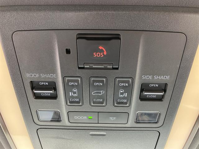 アルファードハイブリッド Z モデリスタエアロ クールシャインキット 左右独立ガラスルーフ 両側ユニバーサルステップ 前後ドラレコ 後席モニター ナビ地デジ 全方位カメラ デジタルインナーミラー ETC パワーサイドサンシェード(31枚目)