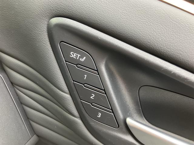 アルファードハイブリッド Z モデリスタエアロ クールシャインキット 左右独立ガラスルーフ 両側ユニバーサルステップ 前後ドラレコ 後席モニター ナビ地デジ 全方位カメラ デジタルインナーミラー ETC パワーサイドサンシェード(36枚目)