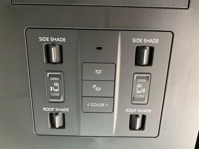 アルファードハイブリッド Z モデリスタエアロ クールシャインキット 左右独立ガラスルーフ 両側ユニバーサルステップ 前後ドラレコ 後席モニター ナビ地デジ 全方位カメラ デジタルインナーミラー ETC パワーサイドサンシェード(44枚目)