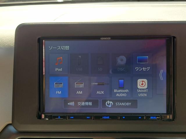 ｅＫワゴン Ｍ　ナビ・コーティング・ドアバイザー・フロアマット装備　※車検満了日　令和１０年３月（初回車検）（20枚目）