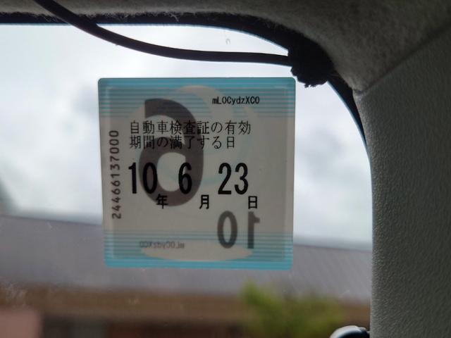 ハスラー ハイブリッドG ナビ・ETC・前後ドラレコ・コーティング・クルーズコントロール・ステアリングスイッチ・衝突被害軽減ブレーキ搭載(31枚目)