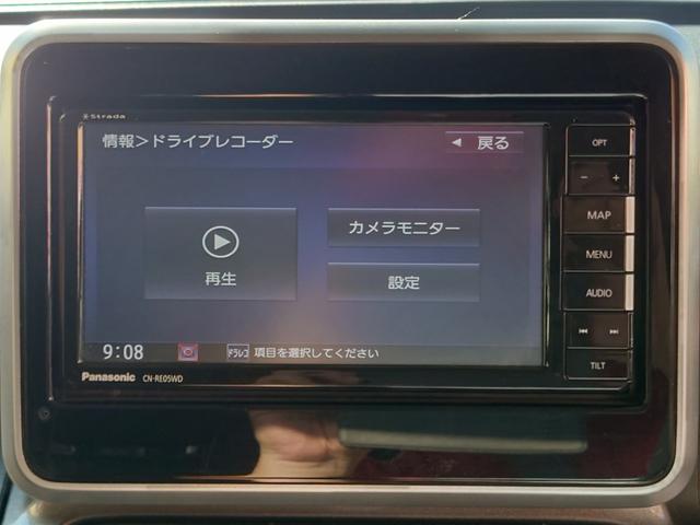 スペーシアギア ハイブリッドＸＺ　ナビ・ＥＴＣ・ドライブレコーダー・バックカメラ・左右電動パワースライドドア搭載（16枚目）