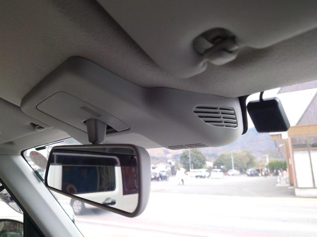 アルトラパンLC L ナビ・ETC装備・コーティング施工・ドアバイザー・フロアマット・ナンバーフレーム(23枚目)