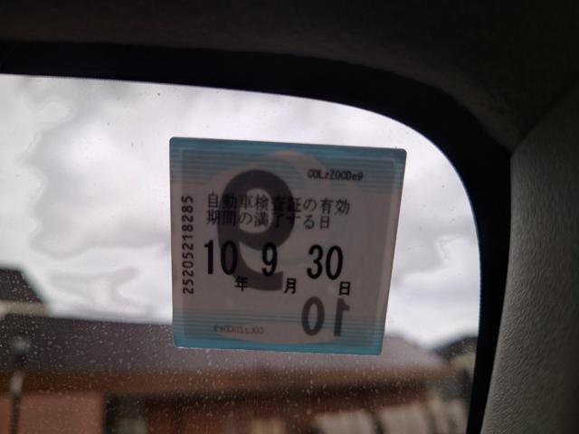 アルトラパンLC L ナビ・ETC装備・コーティング施工・ドアバイザー・フロアマット・ナンバーフレーム(24枚目)