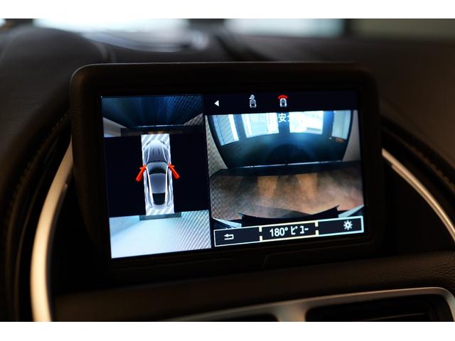 DB11 ローンチエディション 世界限定1000台 BCフォージド21inホイール ローダウン カーボンラッピング ゴーストフィルム Bang&Olufsen TVチューナー シートヒーター イエローステッチ レッドキャリパー(19枚目)